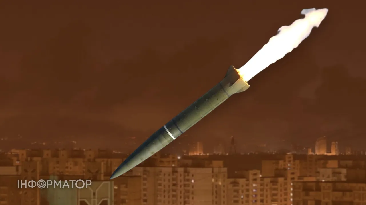 последствия ракетного удара