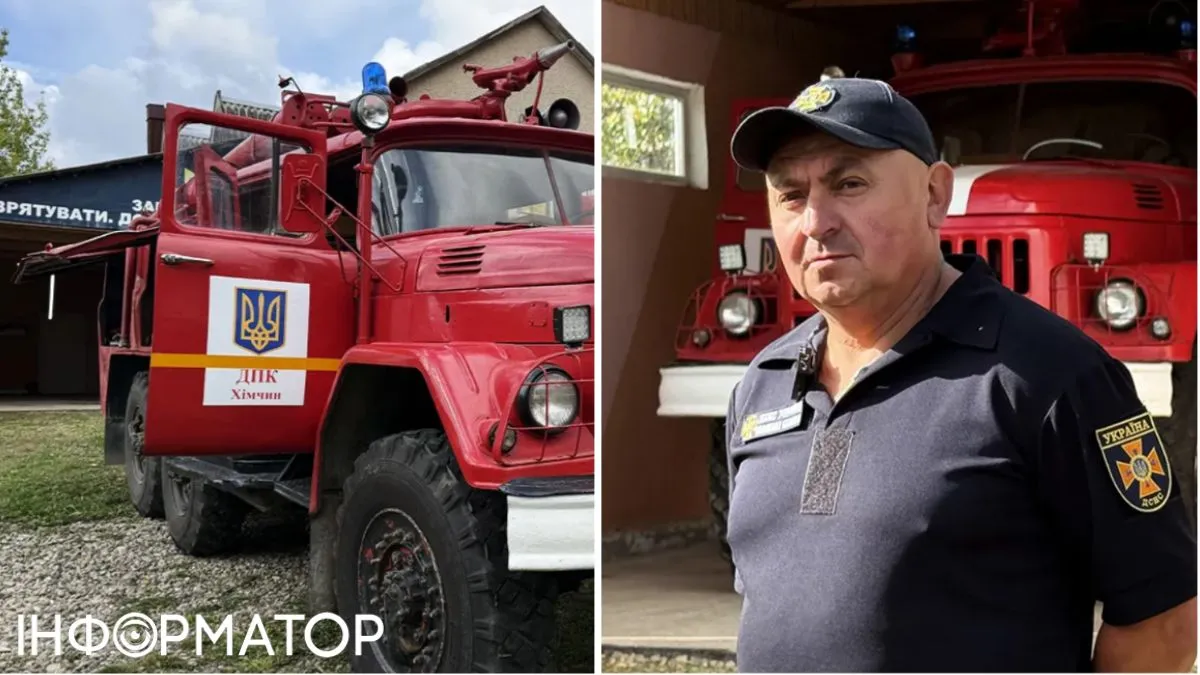 ДСНС у Хімчині на Косівщині