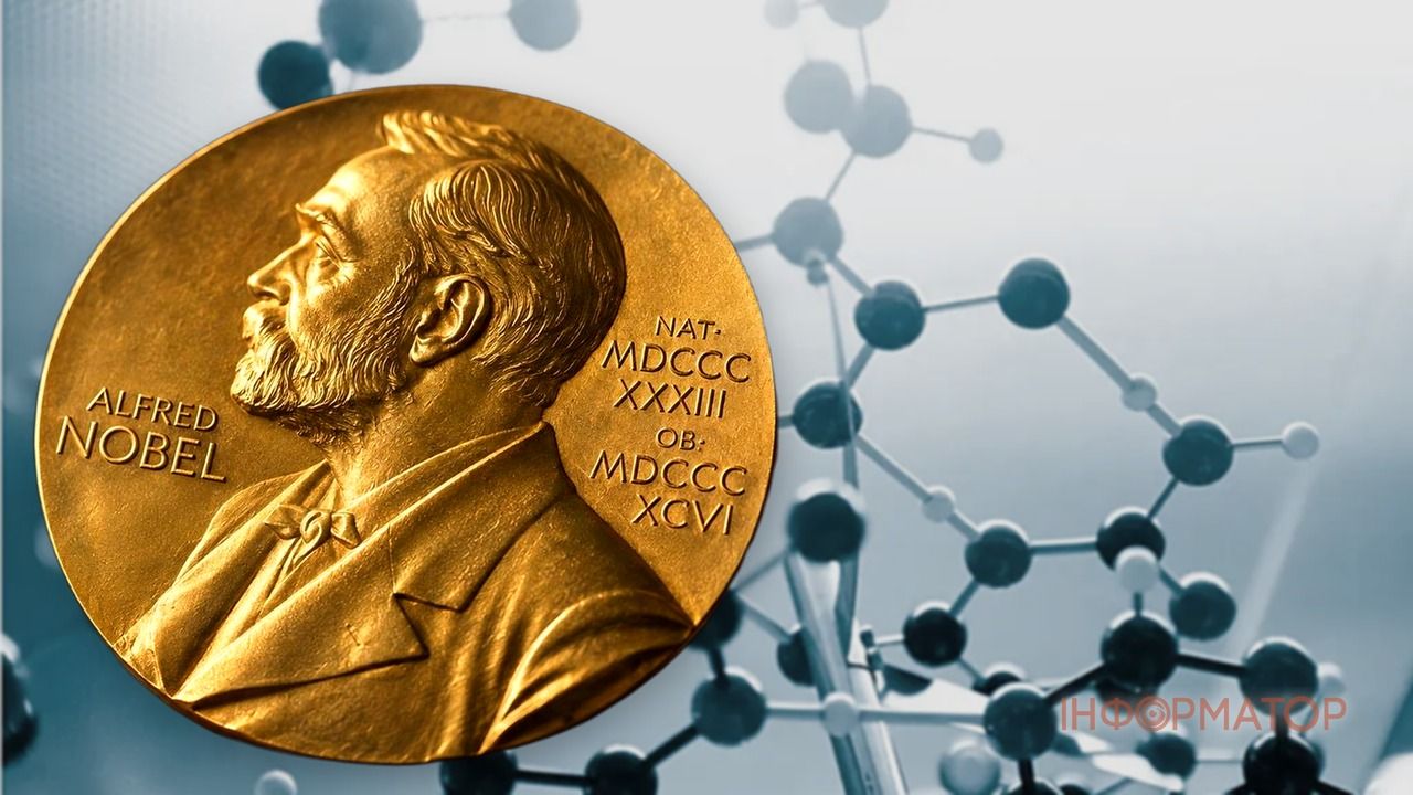 Нобелевскую премию по химии в 2026 году присудили за разгадку асимметрии молекул