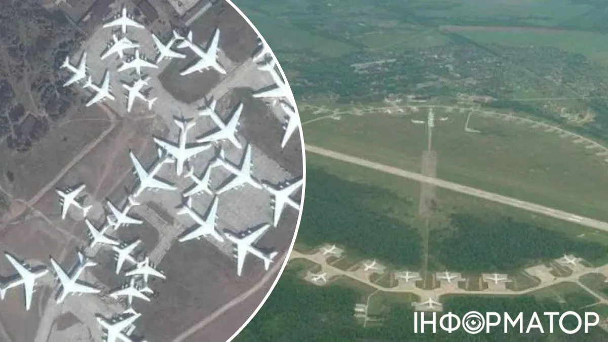 удар аеродром Сеща