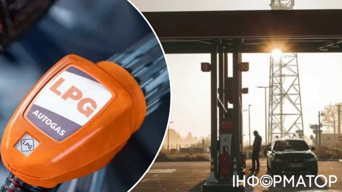 Не доливають! Експерти перевірили точність наливу автогазу на АЗС