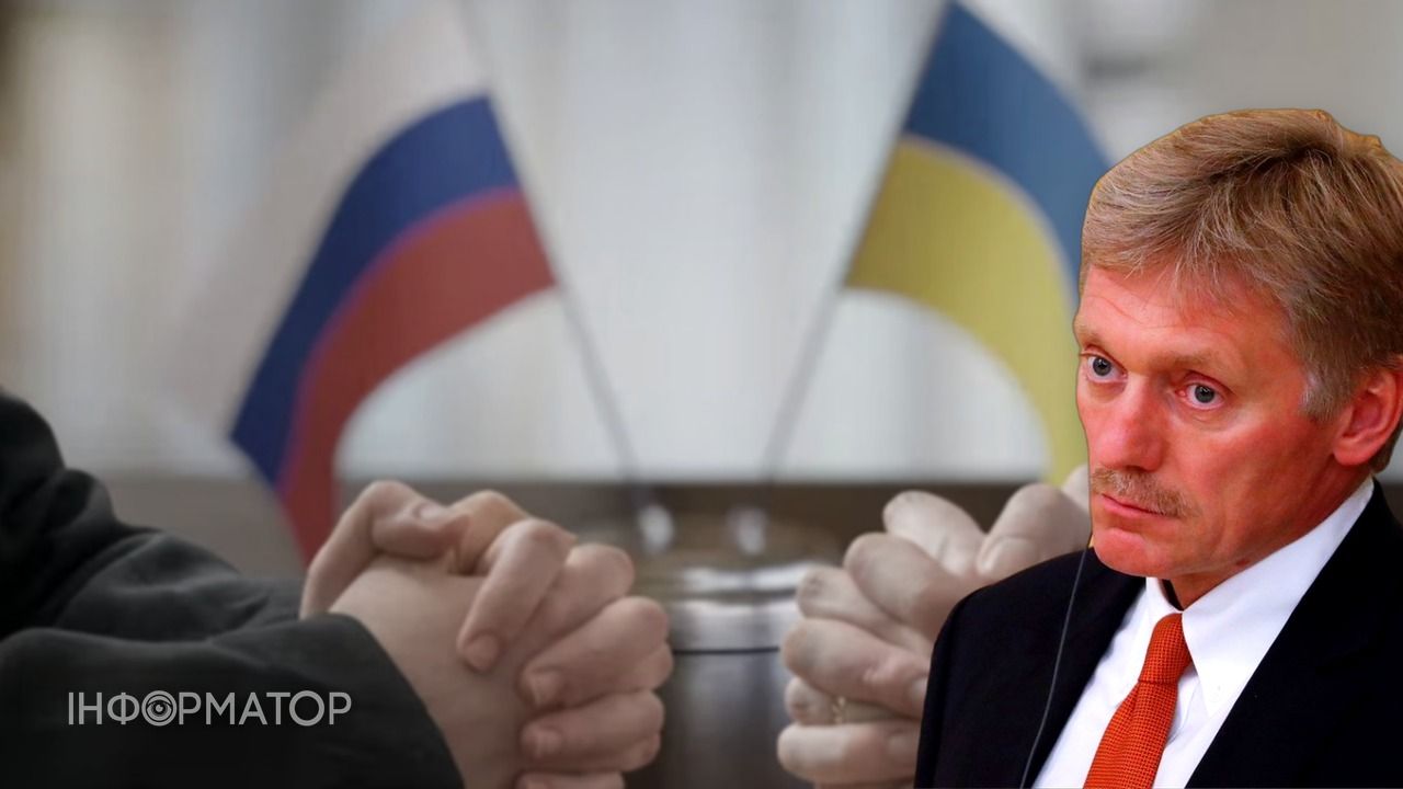 Песков Индия Украина