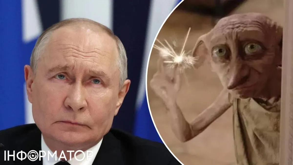 Добби Гарри Поттер