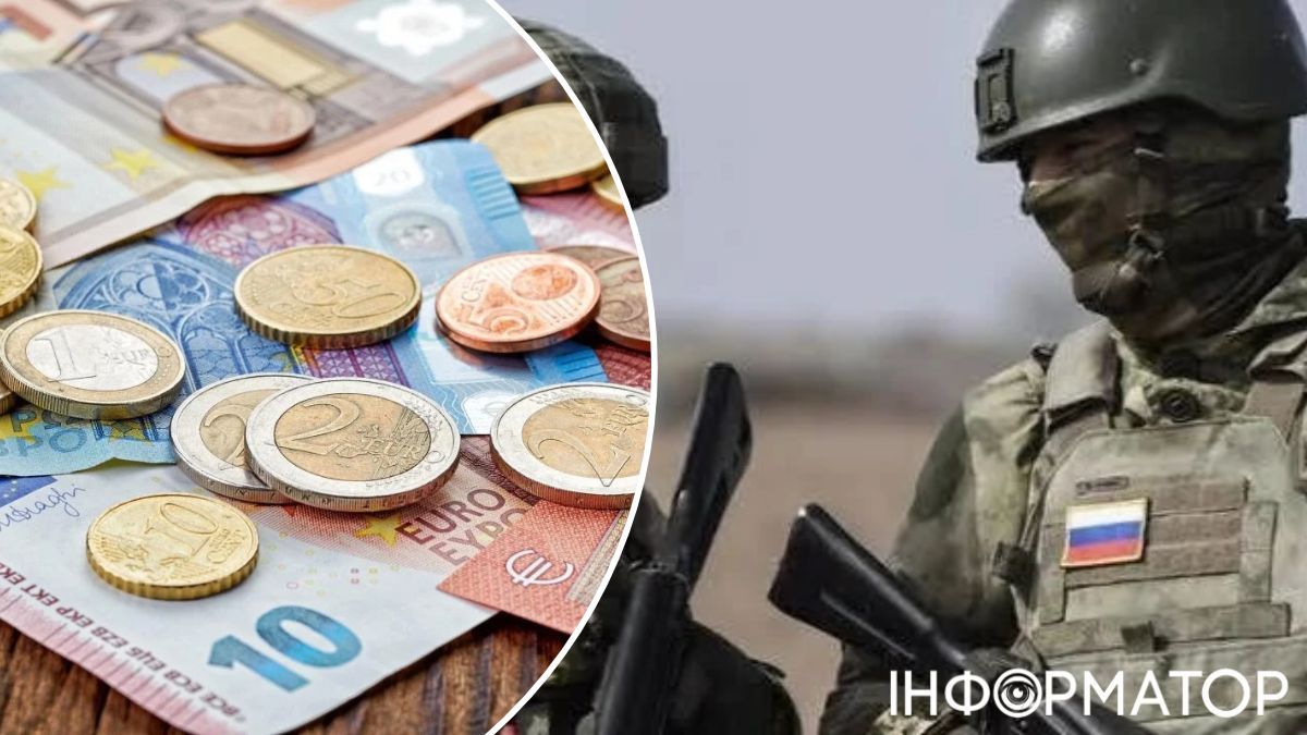 суд Латвія вирок