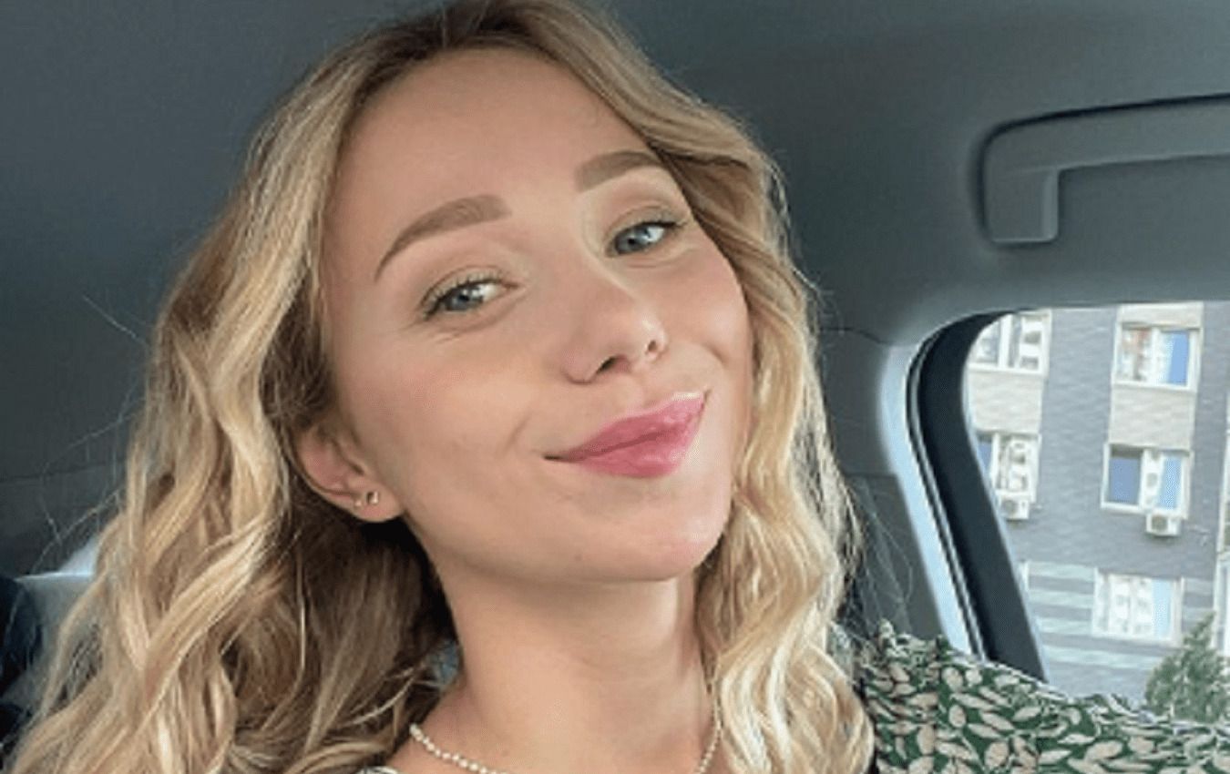 Катерина Репяхова