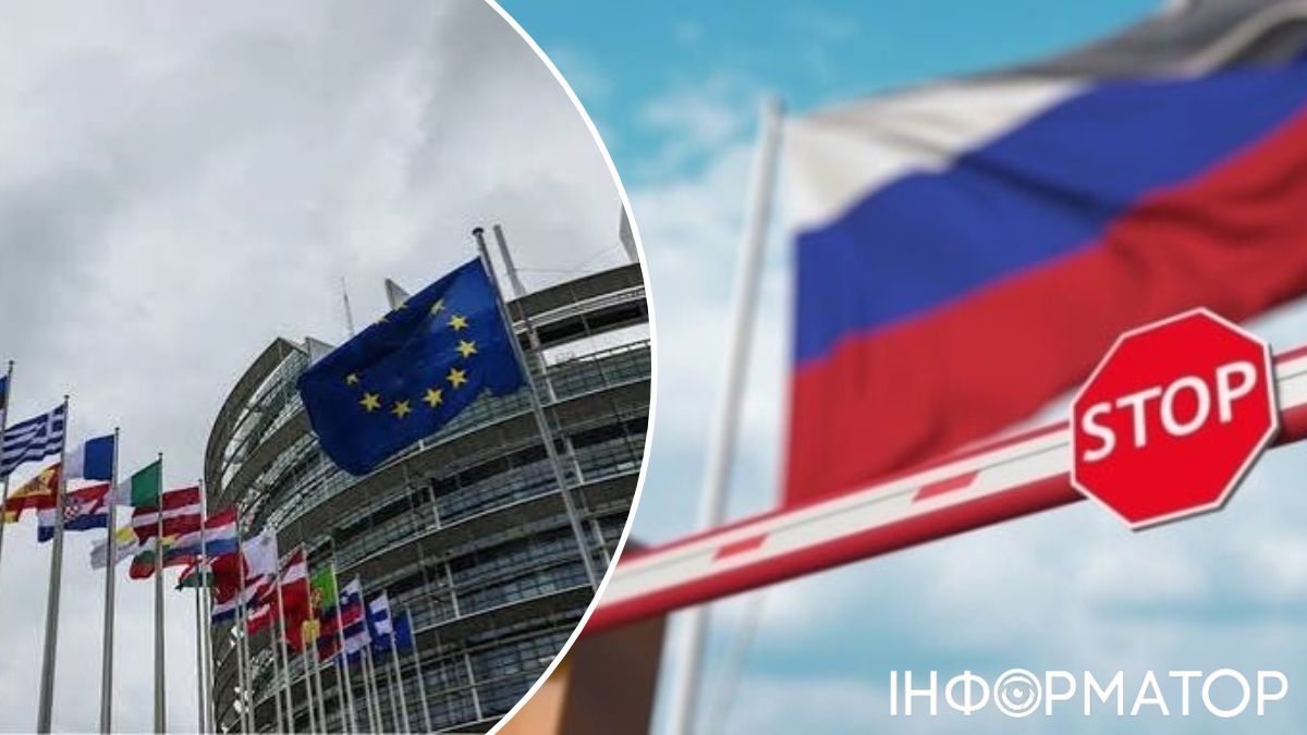 санкции Евросоюза Россия