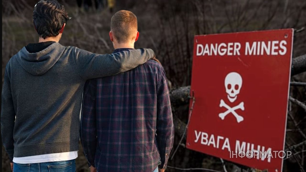 Трагедия в Сумской области - двое подростков погибли, подорвавшись на взрывоопасном предмете