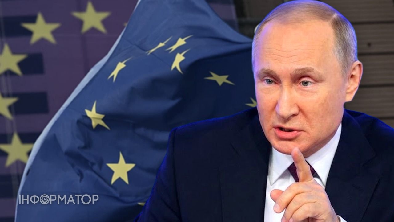 заседание Евросоюза