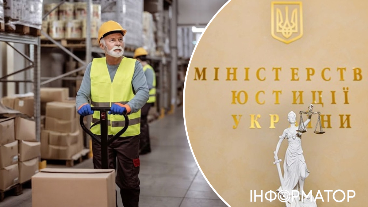 Минюст объяснил, как противодействовать возрастной дискриминации