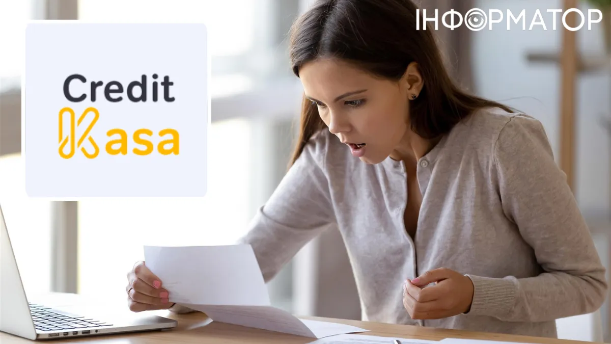 Creditkasa надала 15 тис. грн кредиту і зажадала повернення понад 37 тис. грн - суд зменшив суму боргу