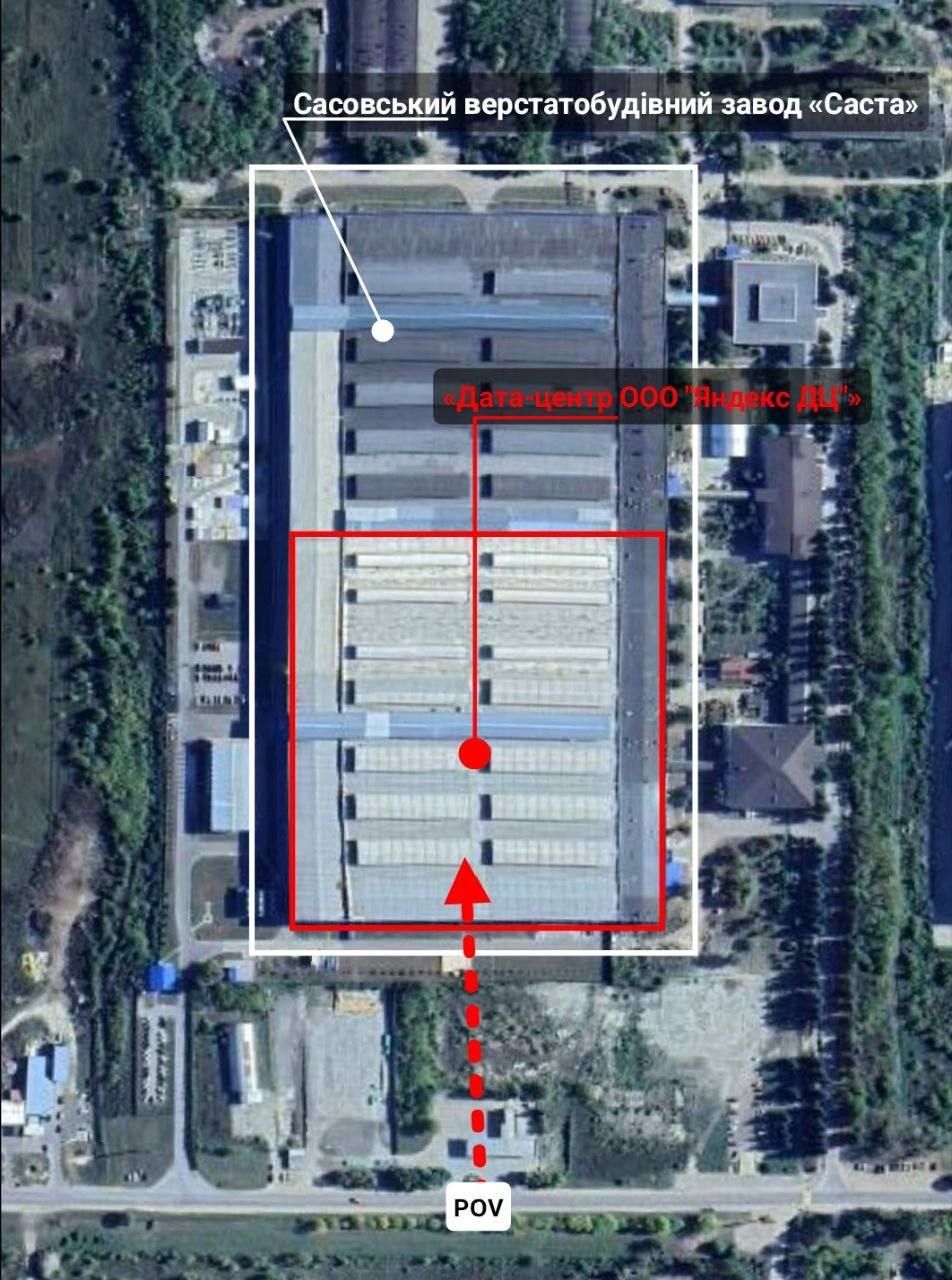 знімок знімок