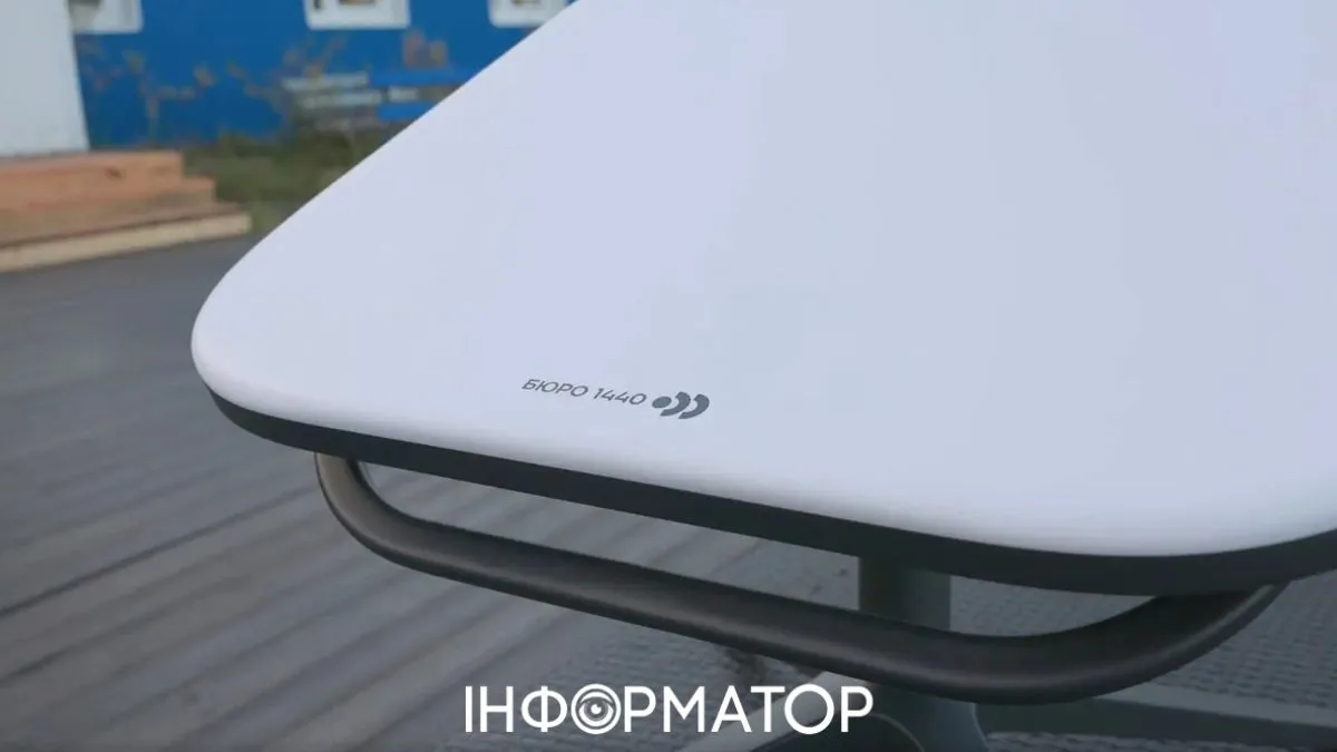 Російський аналог Starlink створив готовий до серійного випуску термінал зв'язку