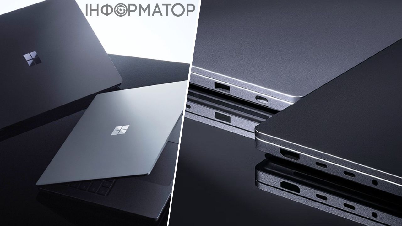 ноутбук Surface Laptop Ultra