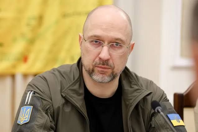 Шмигаль