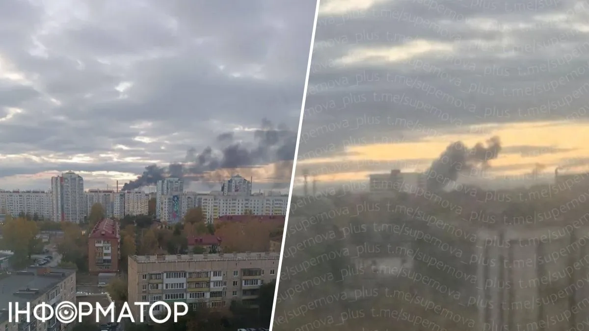 Атака дронов НПЗ