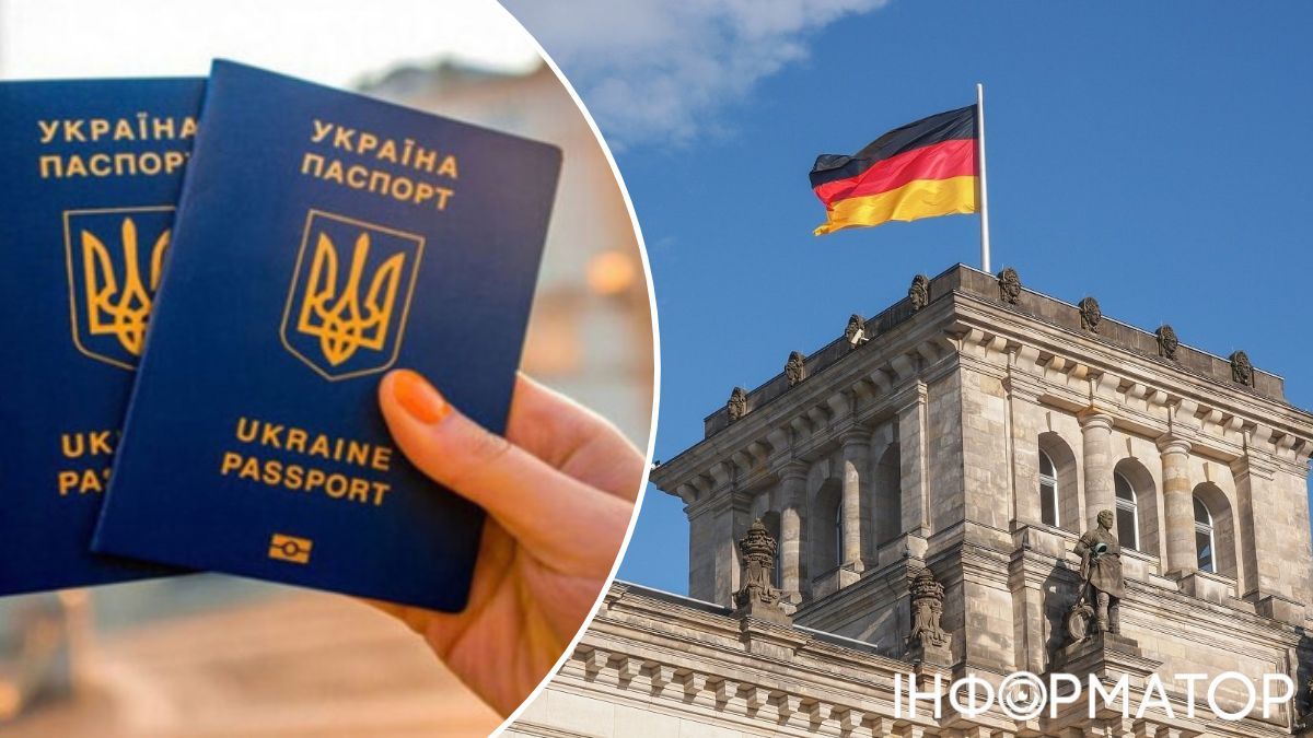 украинцы Германия защита
