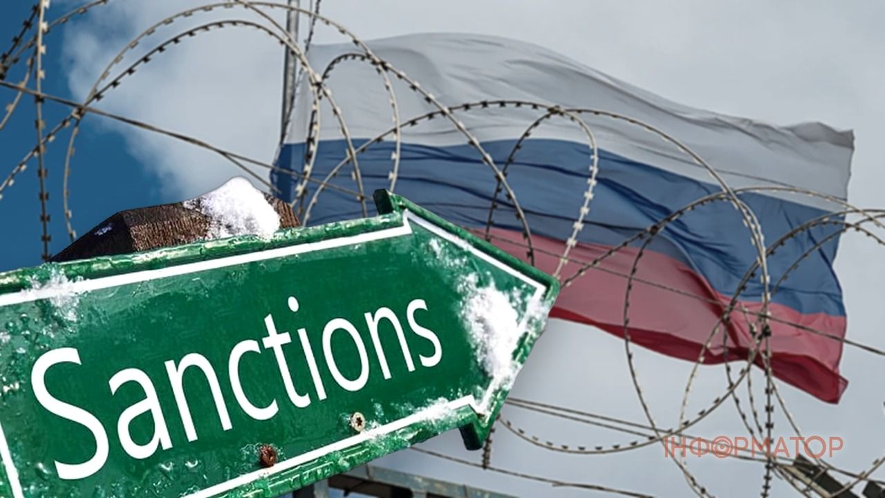 санкции Британии Россия