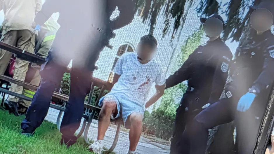 Задержание