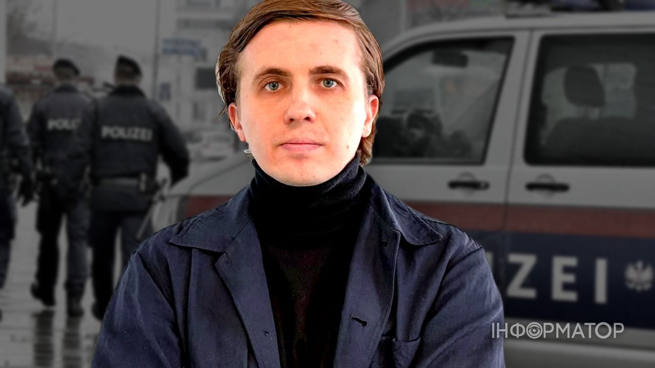 Задержание журналиста Вена