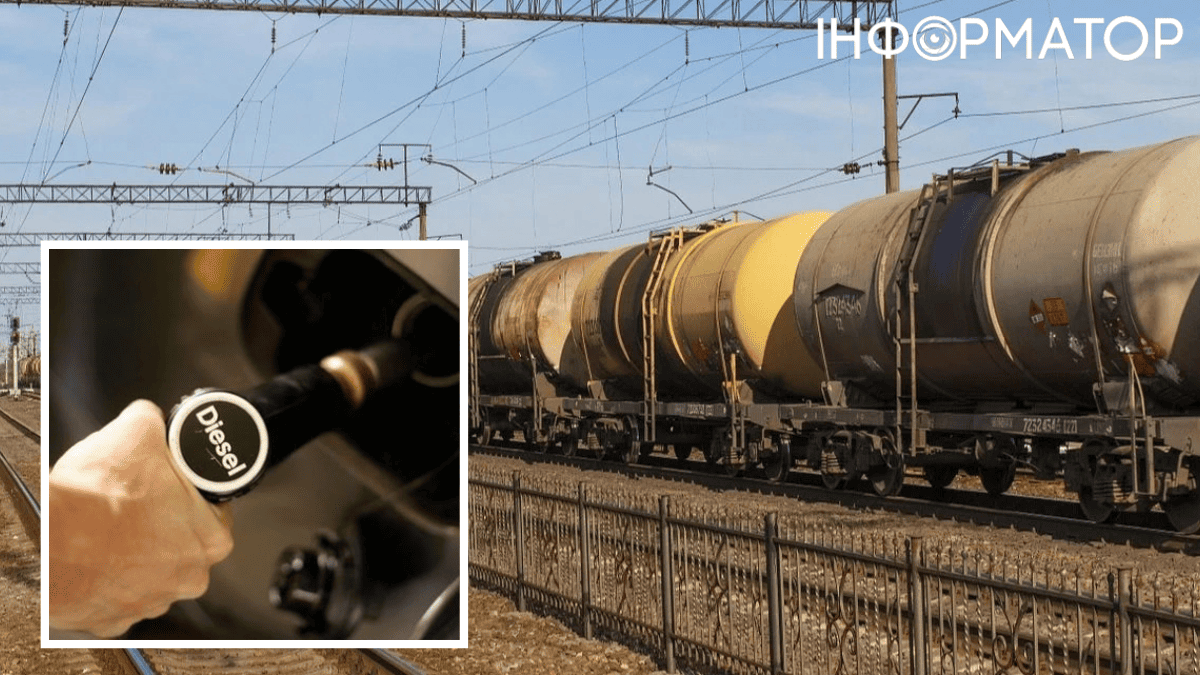 Імпорт дизпалива в Україну обвалився - названо причини