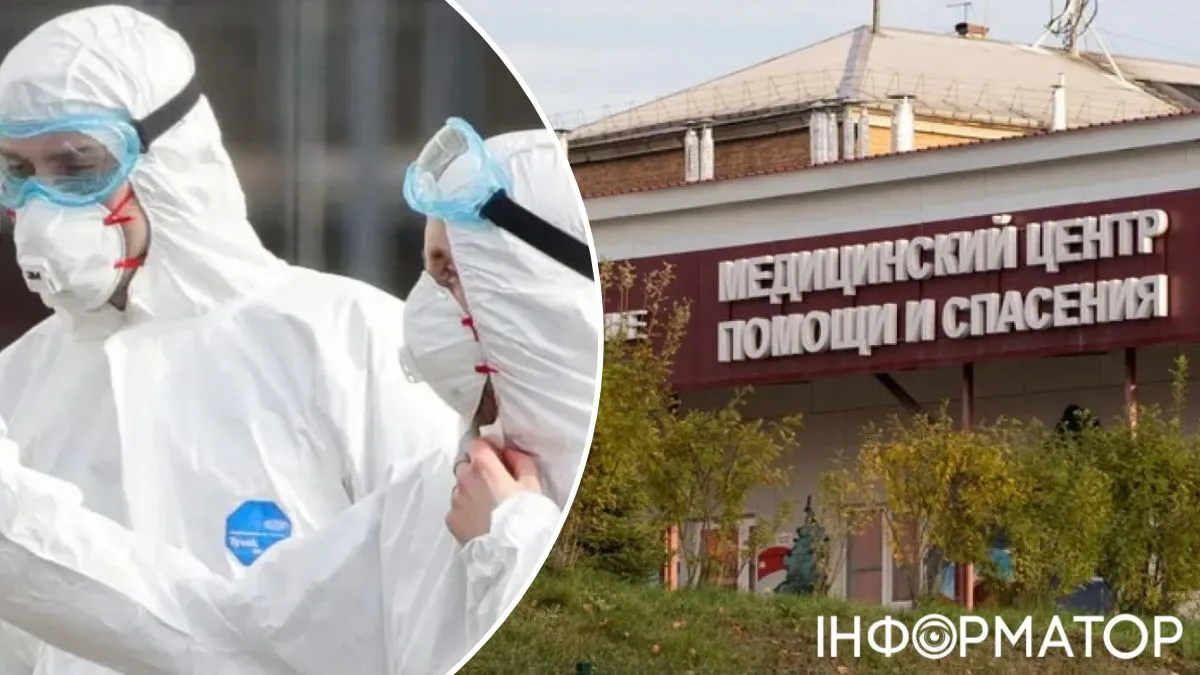 Чума в Іркутську – влада Росії заявила, що випадок хвороби не підтвердився