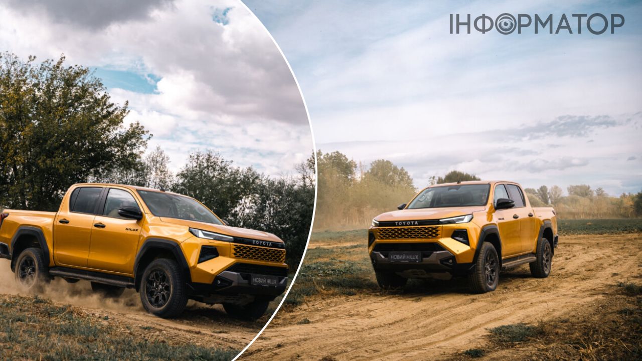 Toyota Hilux 2026