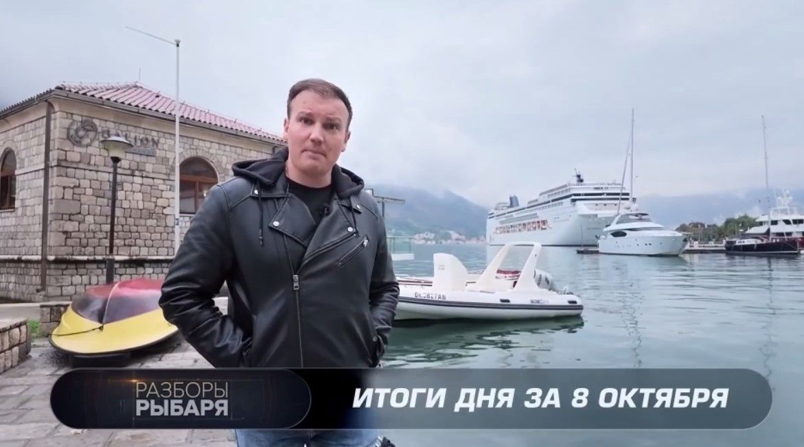 Фото: скриншот з відео