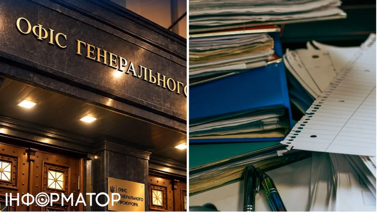 Операція Карфаген – з прокуратури звільнили 8 співробітників, що фігурують на плівках, розслідування щодо Кравченка і Кропиви тривають