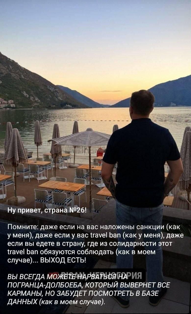 Хвалькуватий допис Звінчука Хвалькуватий допис Звінчука