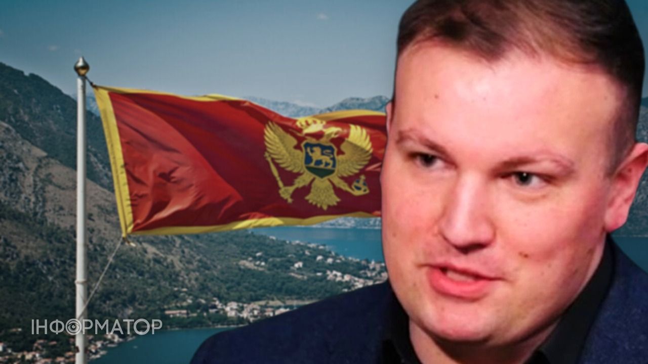 Затримання Рибаря Чорногорія