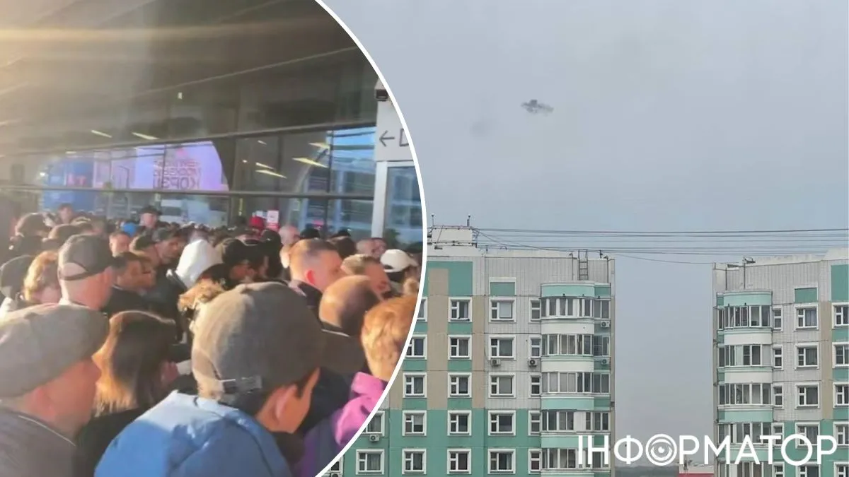 У московських аеропортах скасовують рейси через атаку повітряних куль