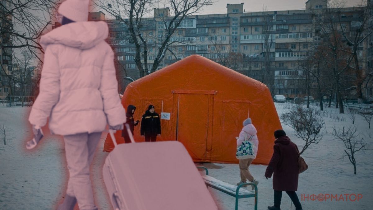 подготовка к зиме