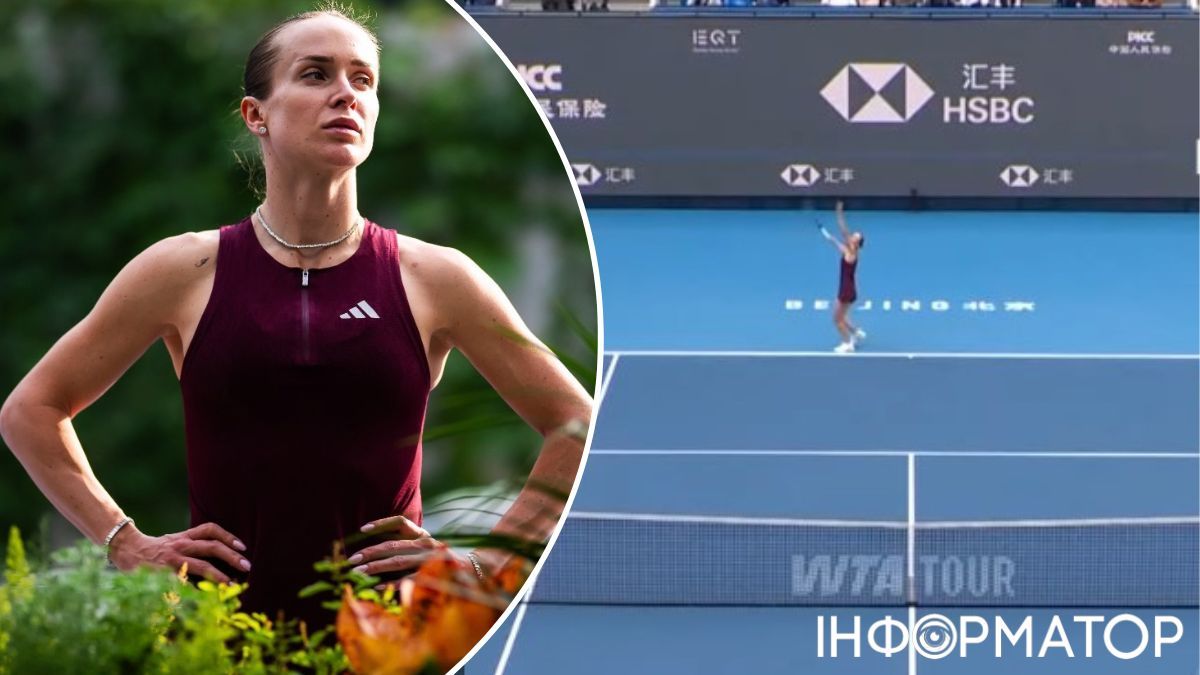 Свитолина выбыла из турнира WTA 1000 в Пекине – проиграла в обоих сетах