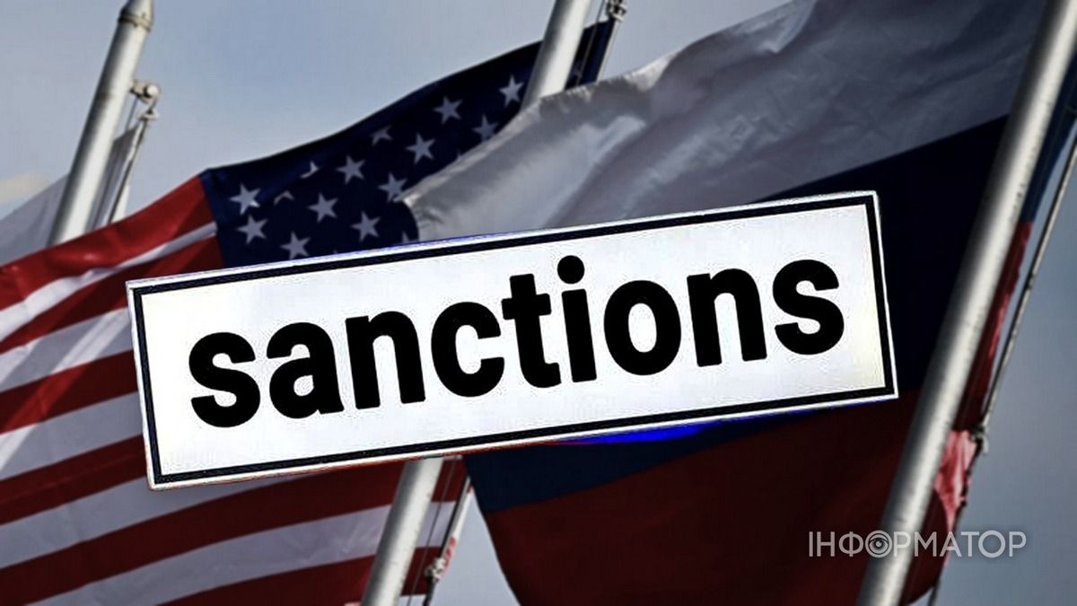 США скасовують санкції проти Росії на невизначений час