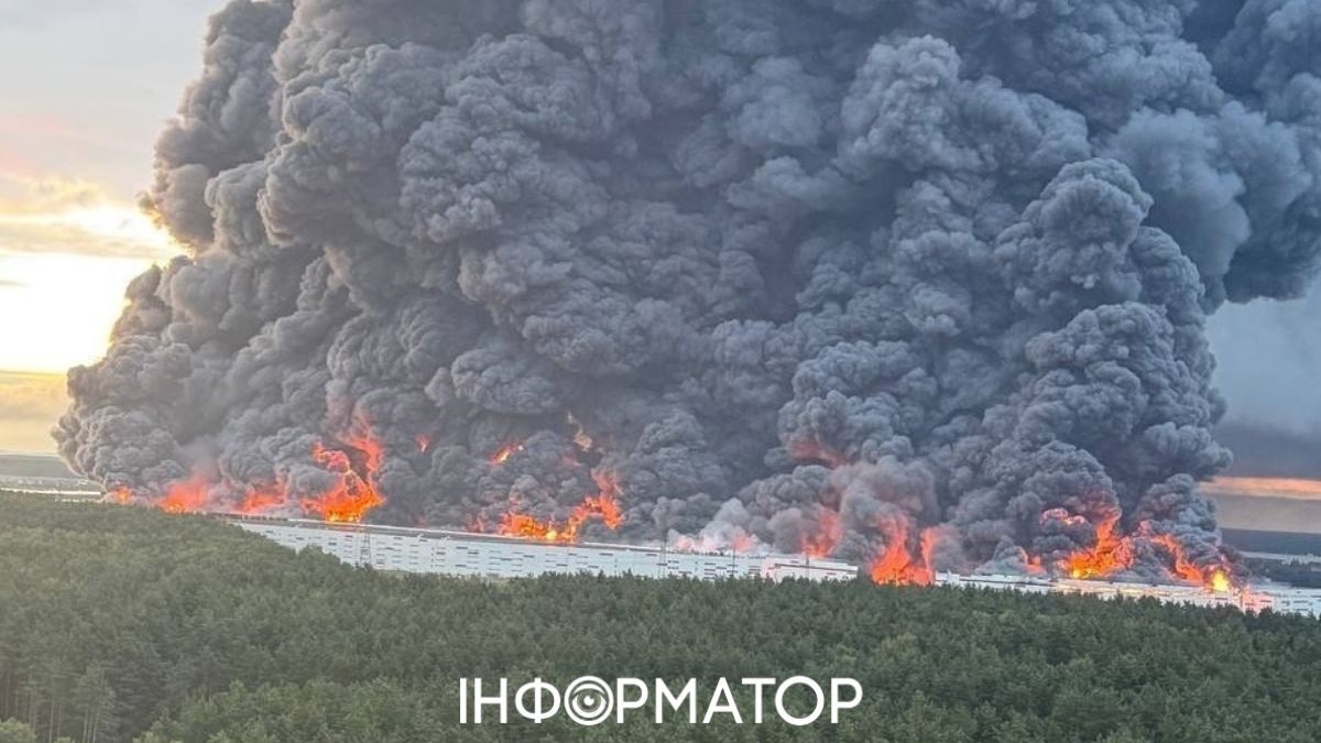 Украина сожжет НПЗ РФ, несмотря на ослабление санкций США на российский дизель - FT