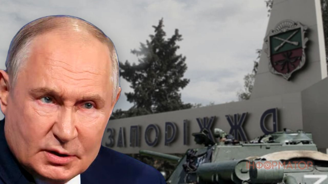 Запорожье карта фронта