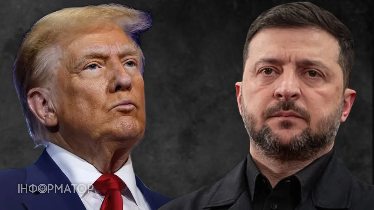 Трамп відповів "добре" на те, що "Зеленський назвав його слабким"
