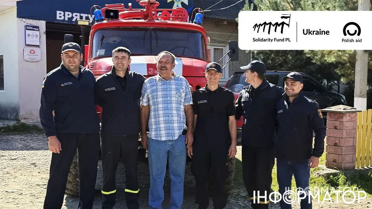 Ближче дорівнює швидше - як працює добровільна пожежна бригада у селі Прокурава на Косівщині