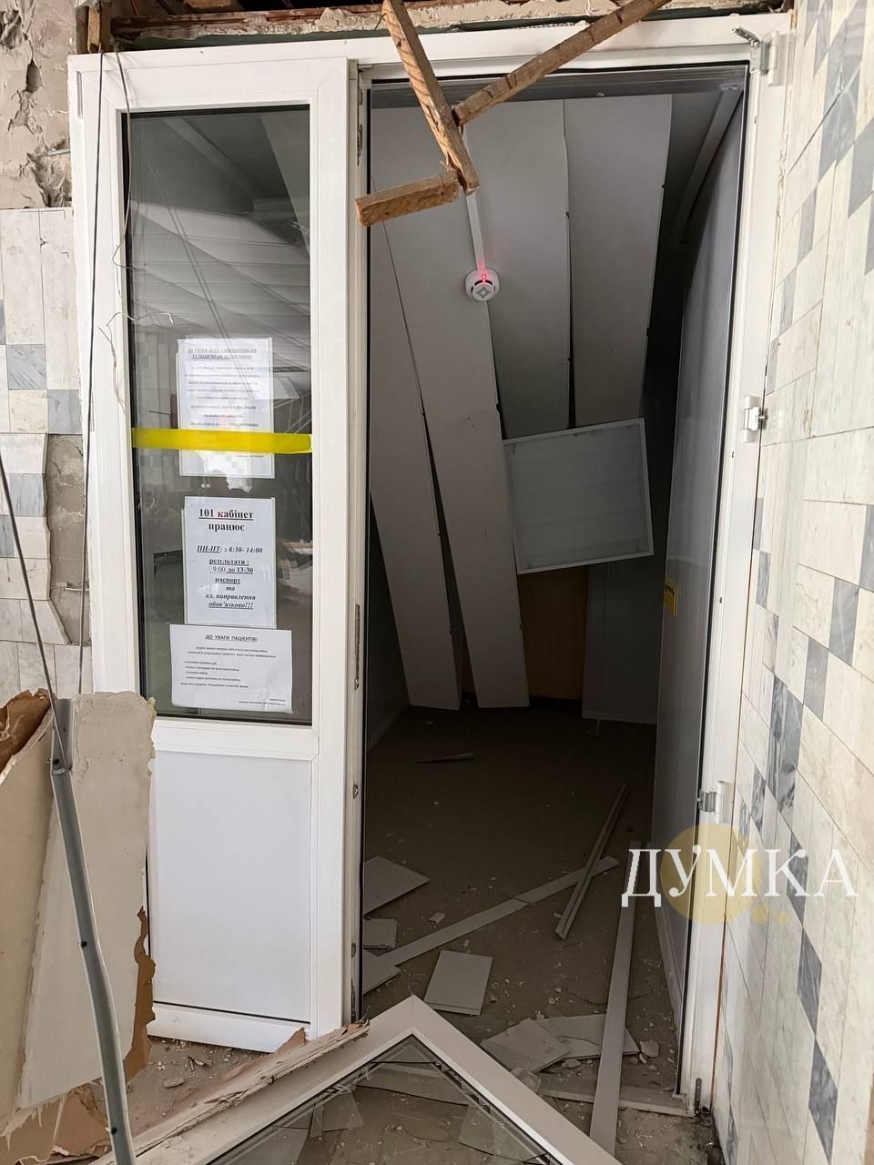 обстрел больницы