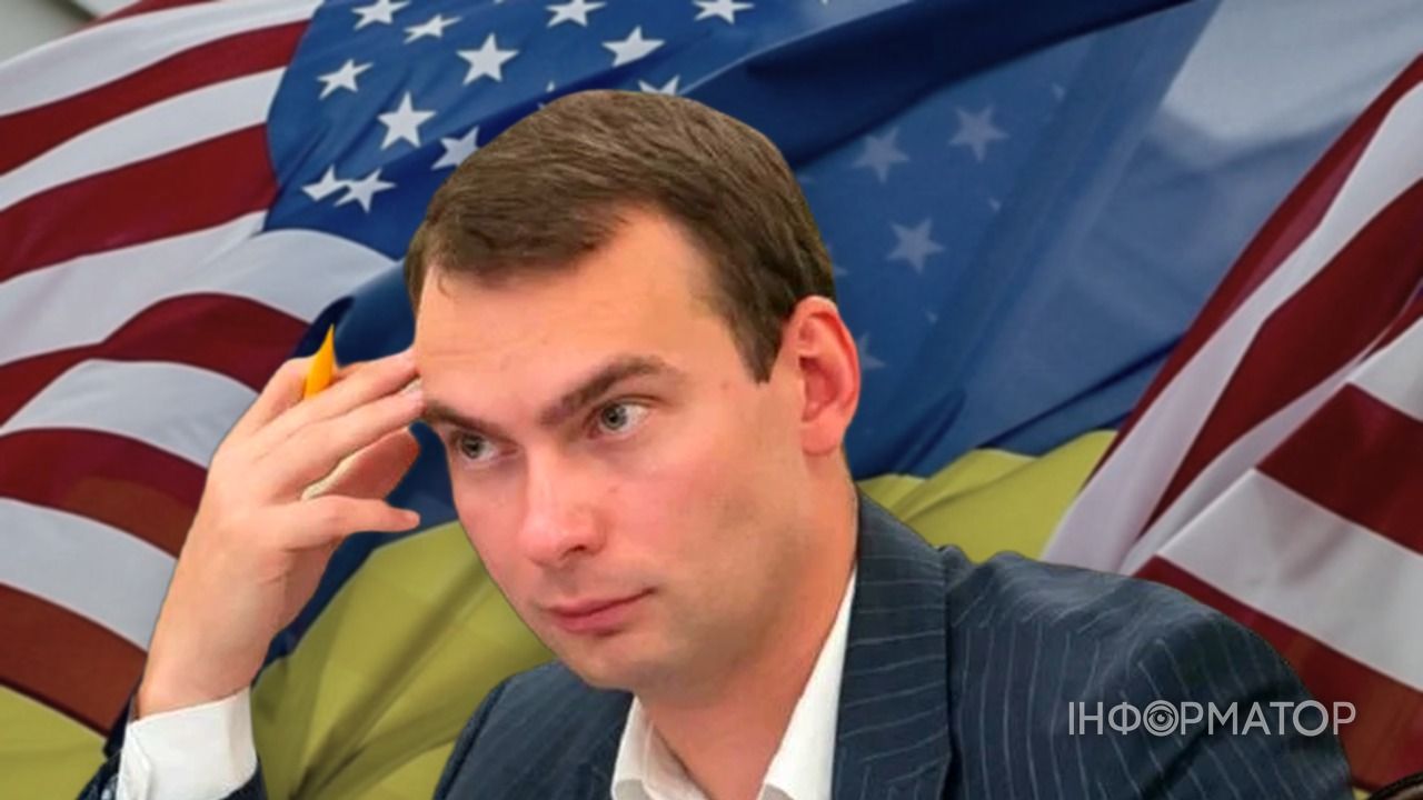 Без посла в США у критичний момент - нардеп Железняк розкритикував владу за зволікання з призначенням