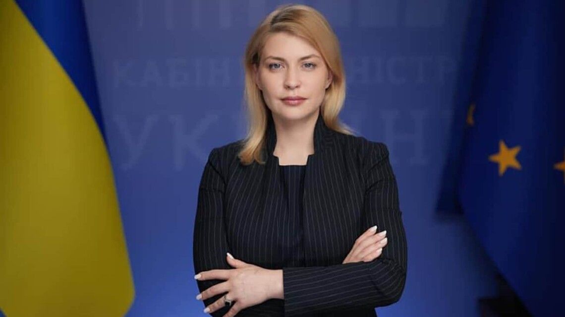 Ольга Стефанішина