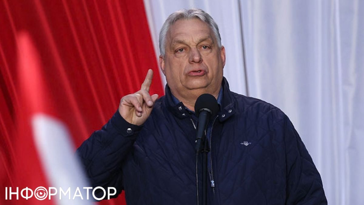 Орбан отрицает свою причастность к задержанию инкассаторов Ощадбанка в Венгрии
