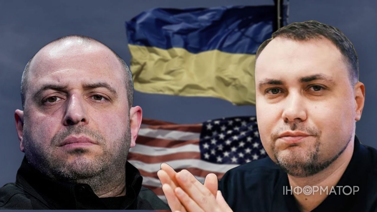 Українська делегація вирушила додому з США після скандальних переговорів