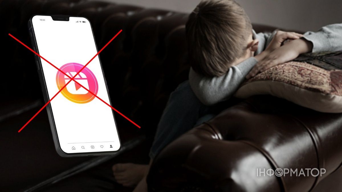 Туреччина посилює контроль за соцмережами — дітям до 15 років обмежать доступ