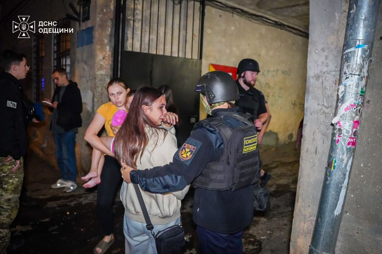 удар по Одессе