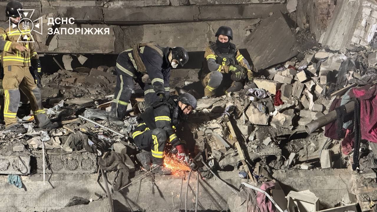 удар по Запорожью удар по Запорожью