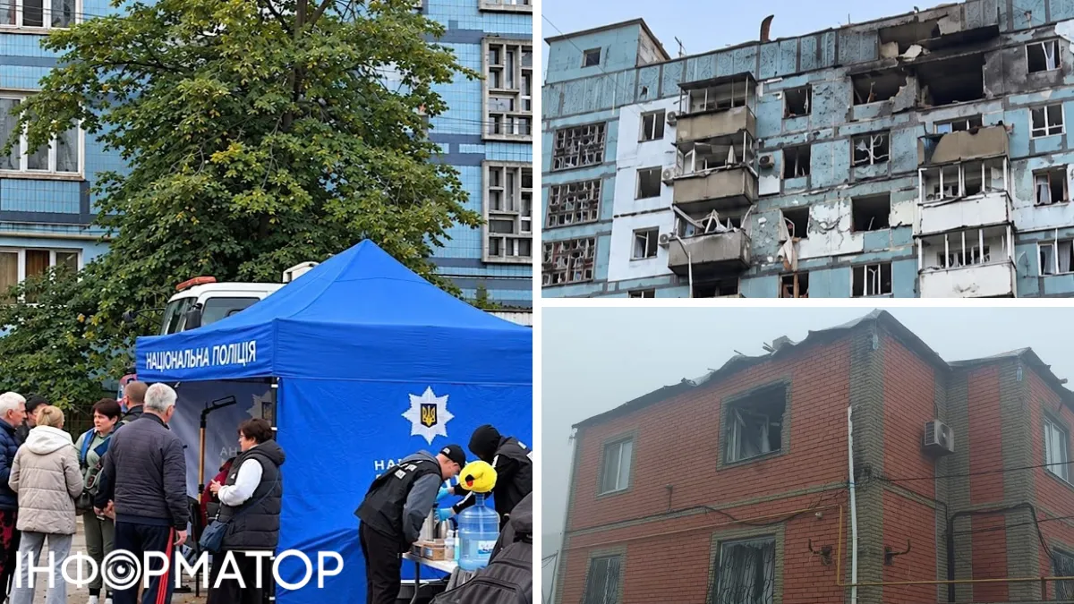 На Днепропетровщине в результате вражеских ударов погиб ребенок, есть пострадавшие