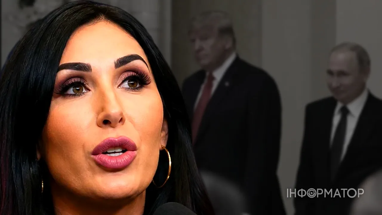 Навіть лояльна до Трампа МАГА-блогерка Лора Лумер розкритикувала його рішення