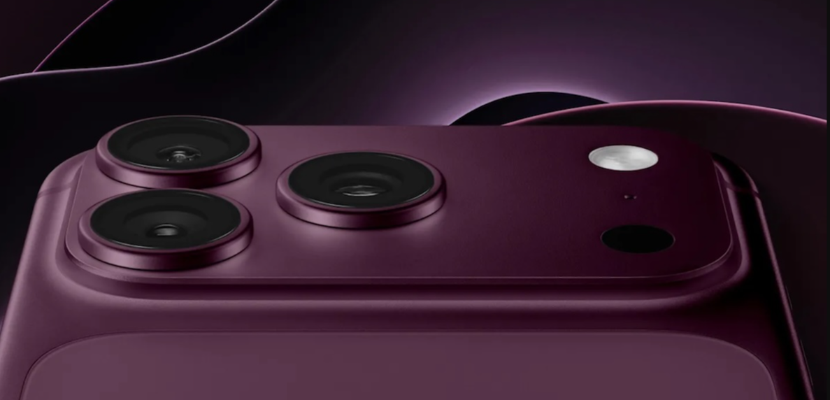 Apple буде менше виробляти iPhone 18 Pro