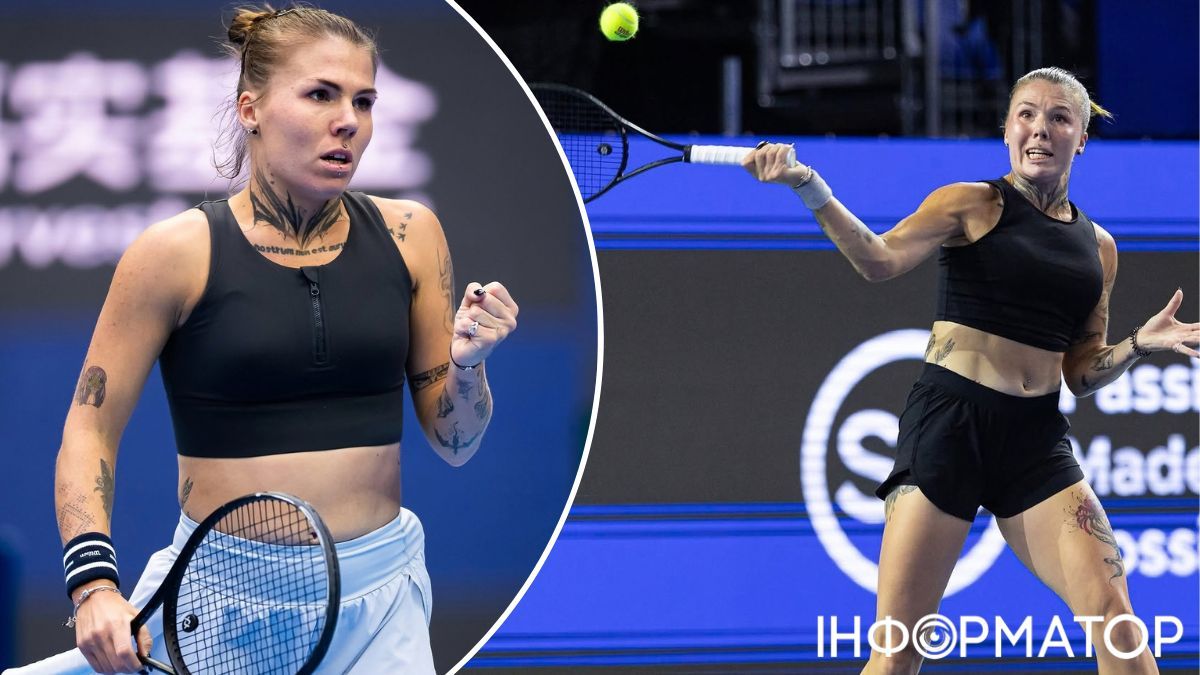 Олійникова неочікувано пропустить турнір WTA 1000 в Ухані – розкрито причину